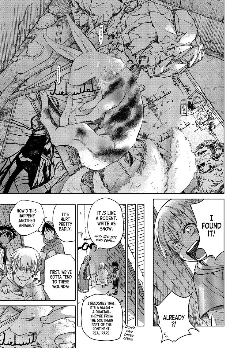 Toshokan No Dai Majutsushi 7 11