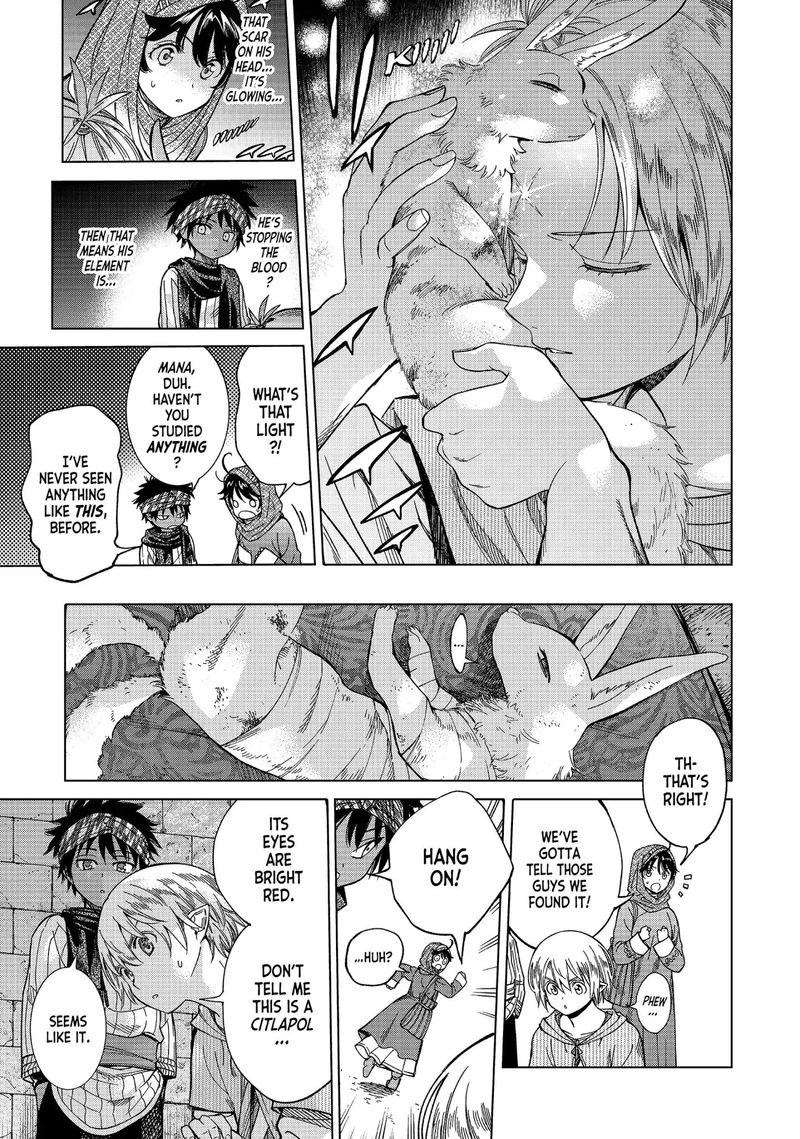 Toshokan No Dai Majutsushi 7 13