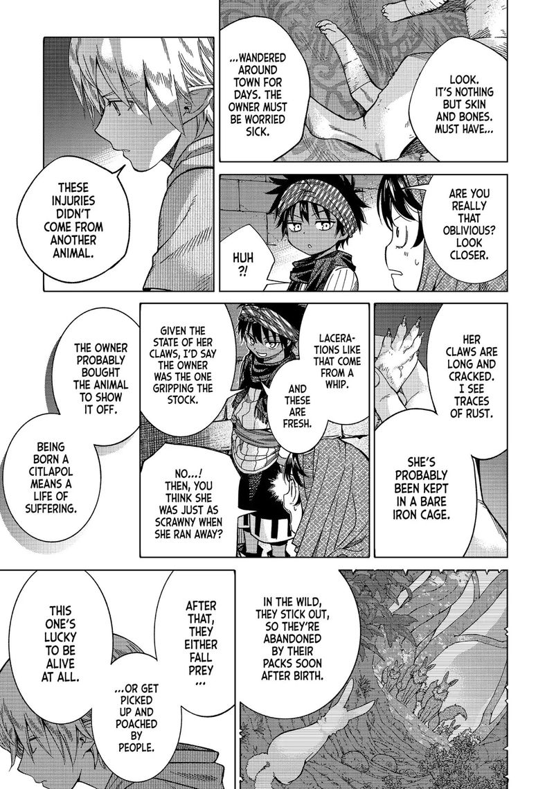Toshokan No Dai Majutsushi 7 15
