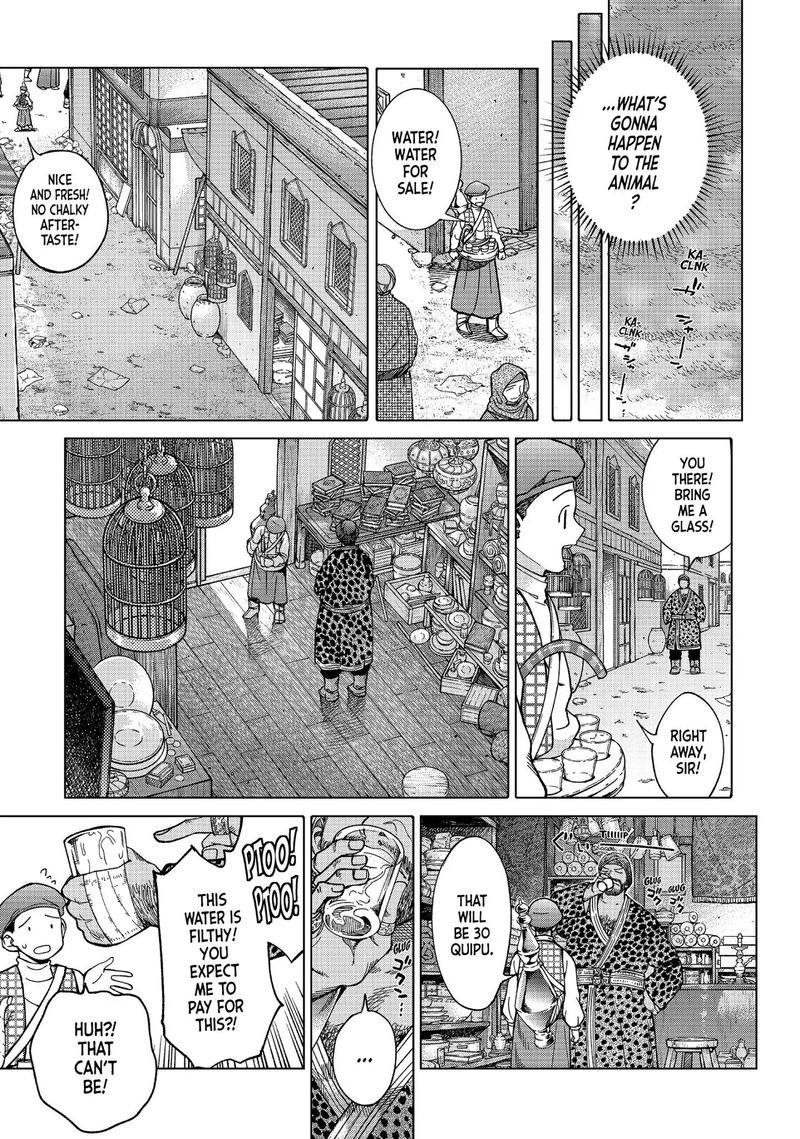 Toshokan No Dai Majutsushi 7 19