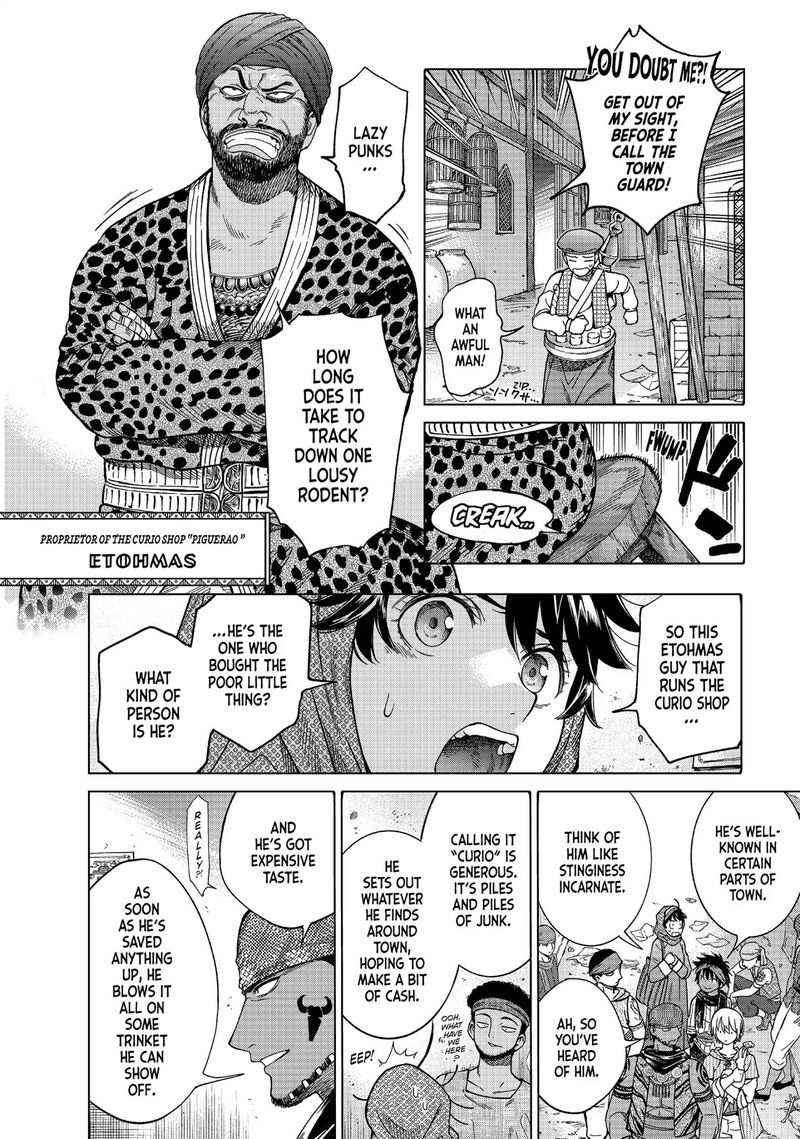 Toshokan No Dai Majutsushi 7 20