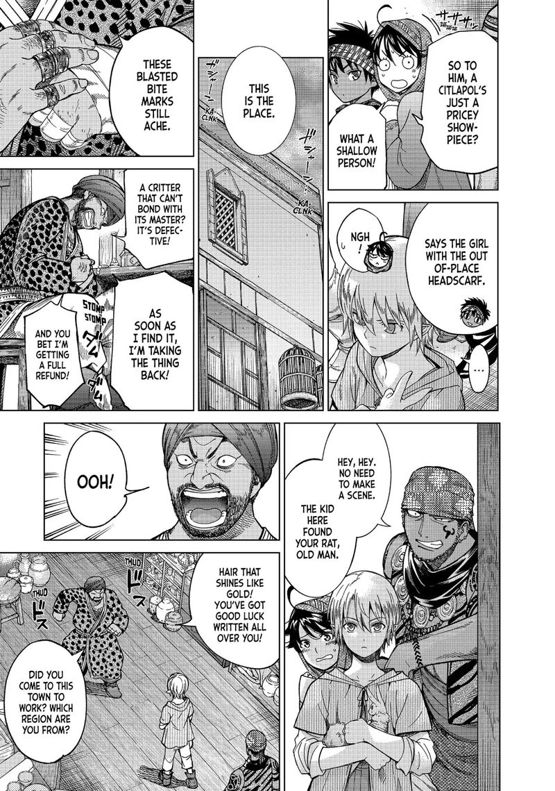 Toshokan No Dai Majutsushi 7 21