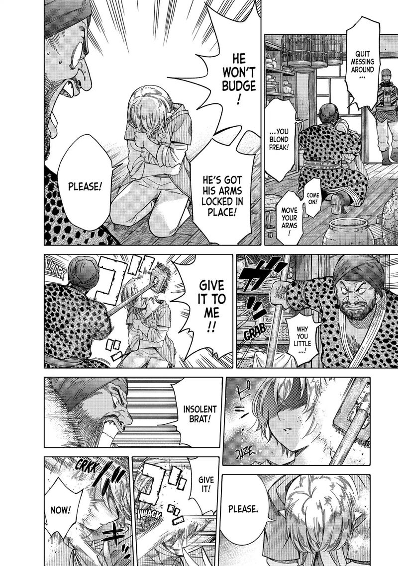 Toshokan No Dai Majutsushi 7 24