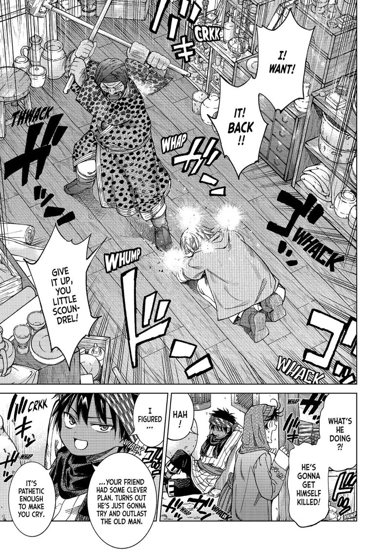 Toshokan No Dai Majutsushi 7 25