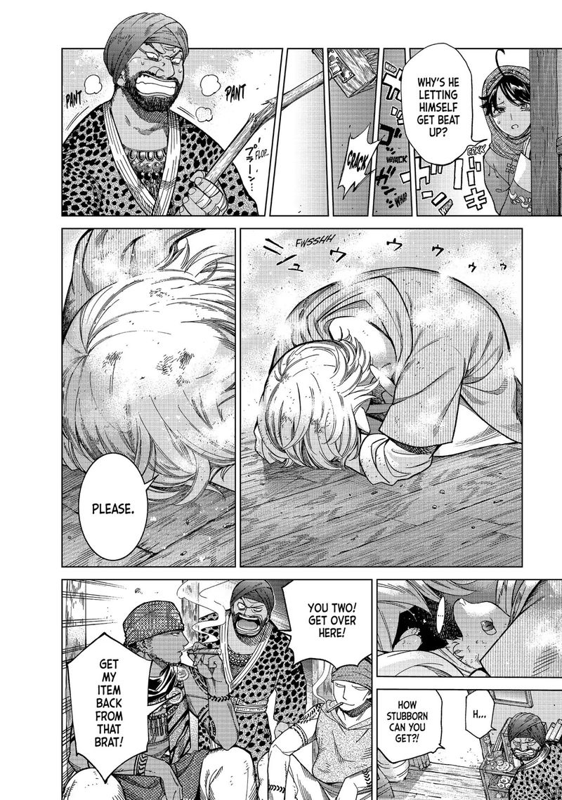 Toshokan No Dai Majutsushi 7 26