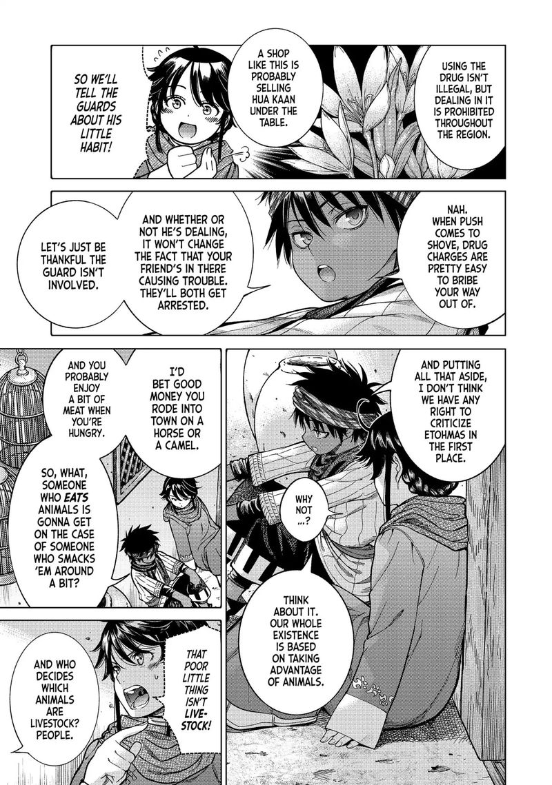 Toshokan No Dai Majutsushi 7 31