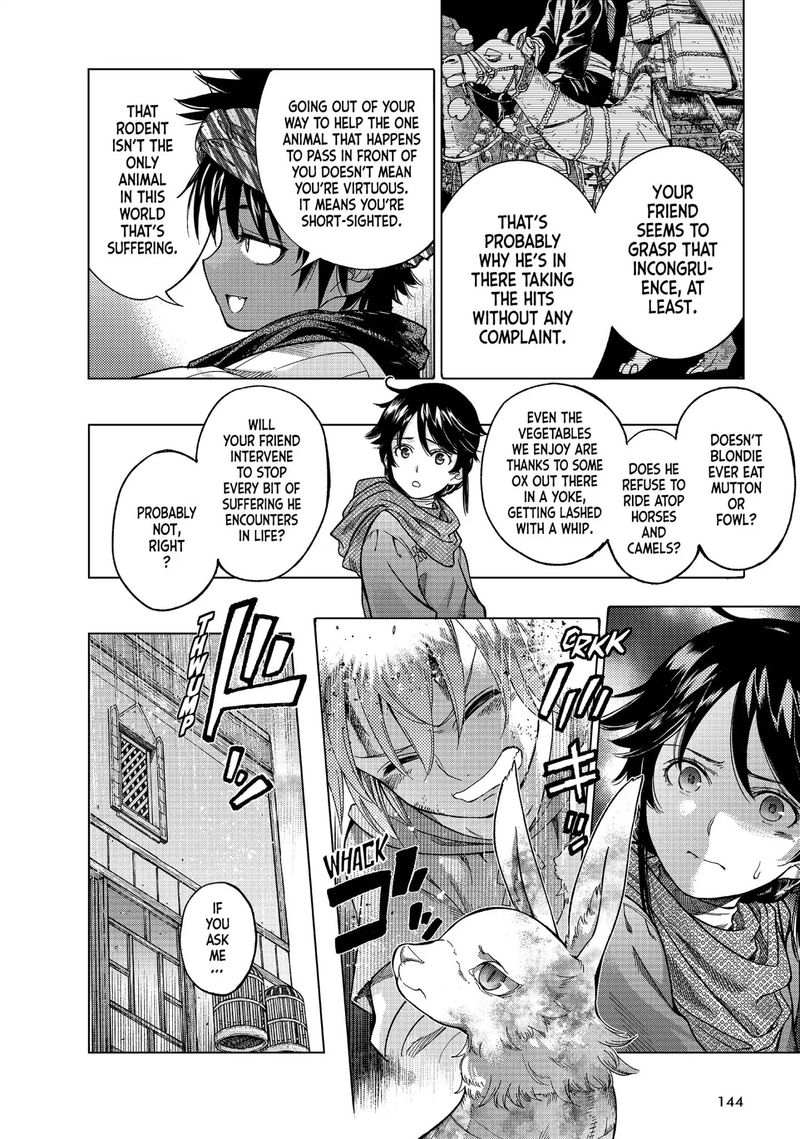 Toshokan No Dai Majutsushi 7 32