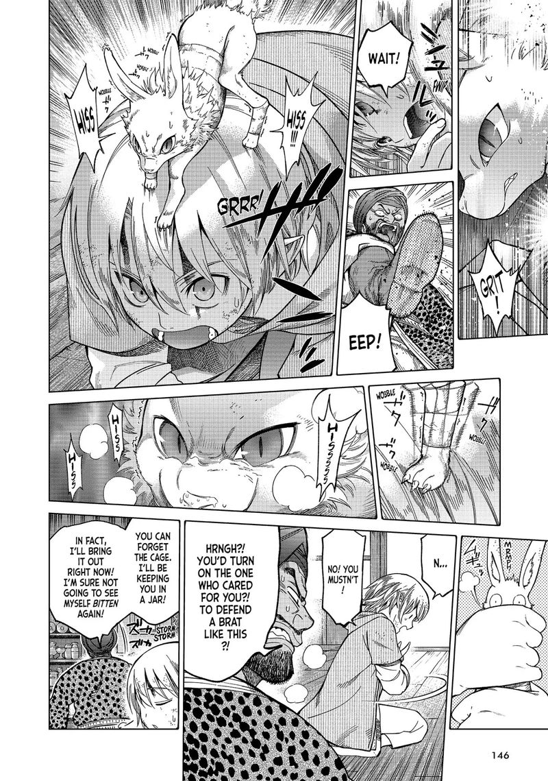 Toshokan No Dai Majutsushi 7 34