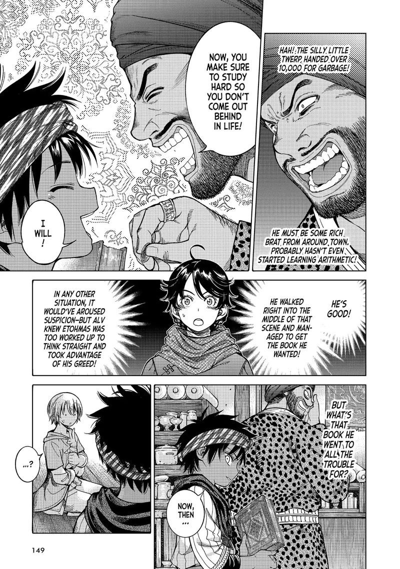 Toshokan No Dai Majutsushi 7 37