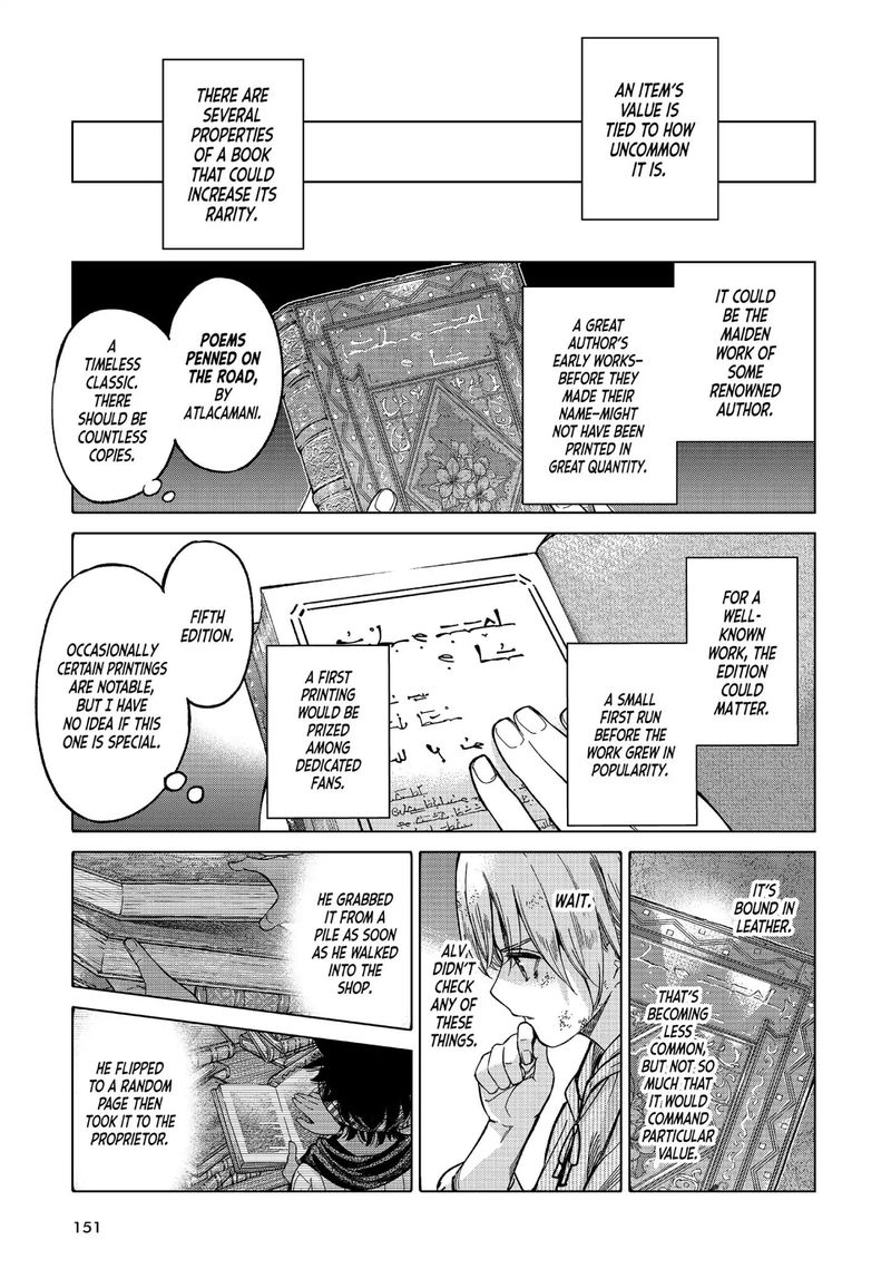 Toshokan No Dai Majutsushi 7 39