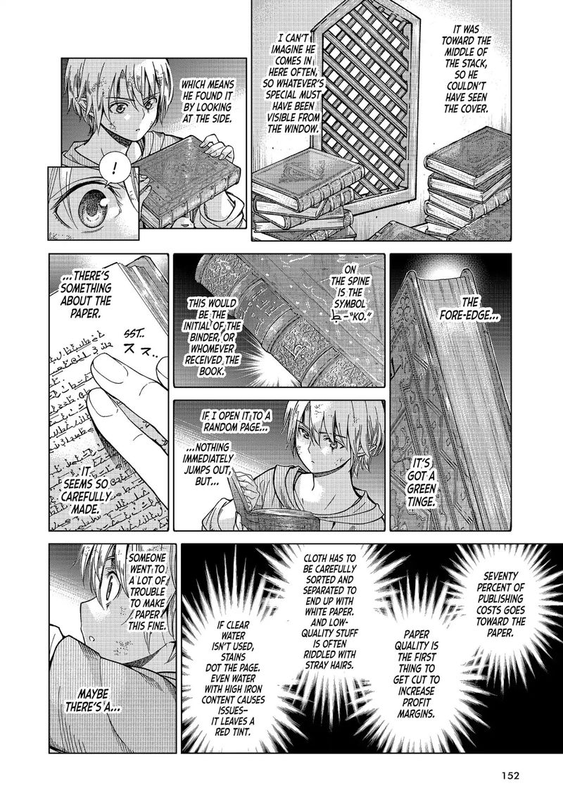 Toshokan No Dai Majutsushi 7 40
