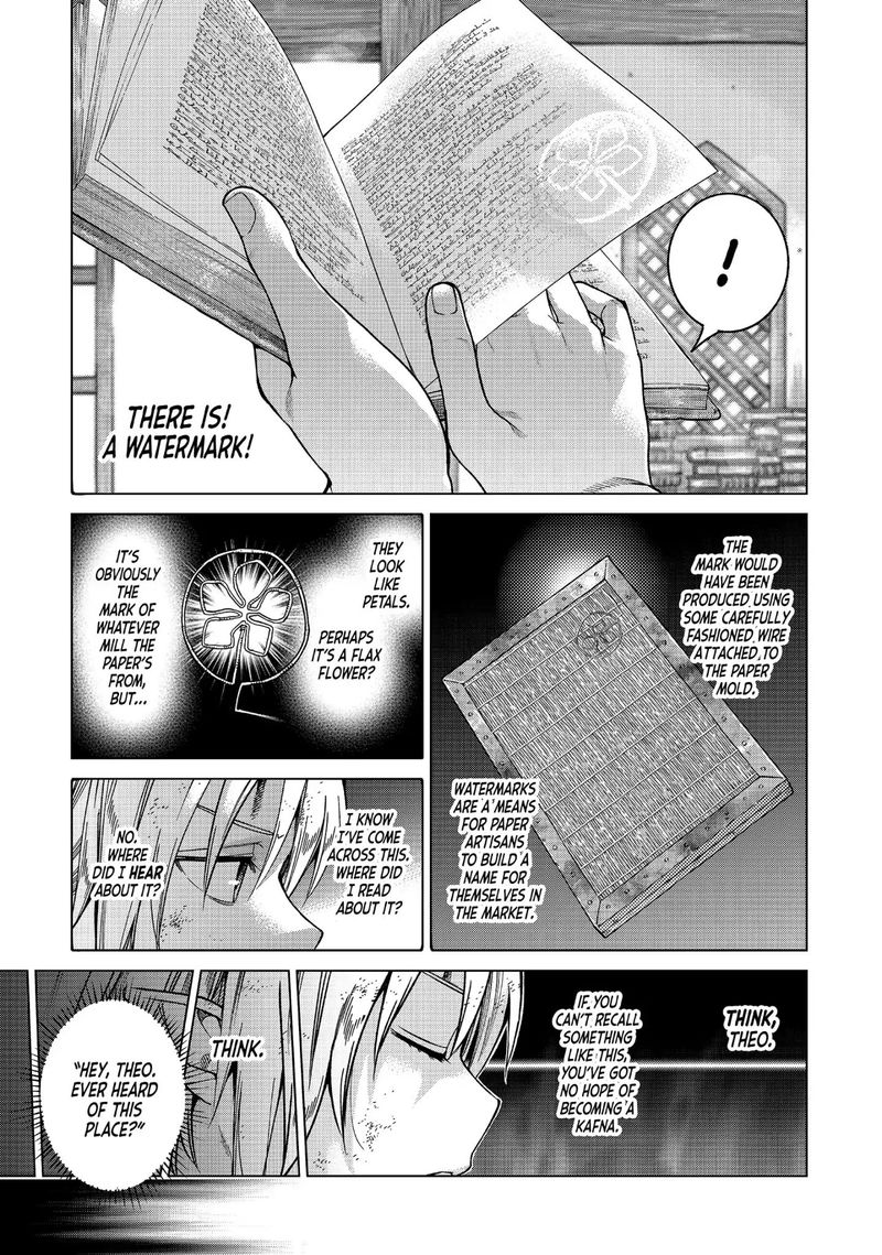 Toshokan No Dai Majutsushi 7 41