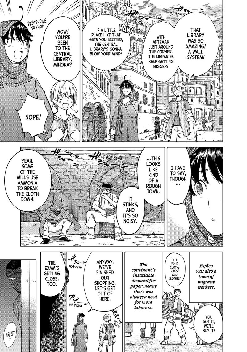 Toshokan No Dai Majutsushi 7 5