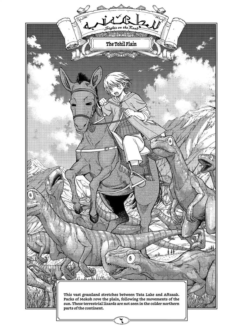 Toshokan No Dai Majutsushi 7 54