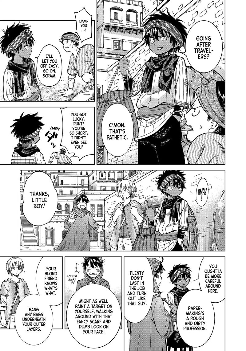 Toshokan No Dai Majutsushi 7 7