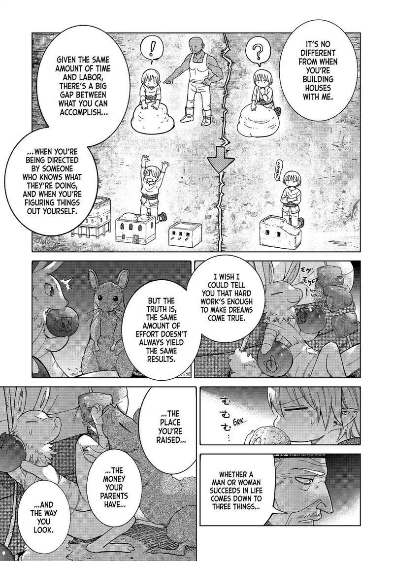 Toshokan No Dai Majutsushi 8 13