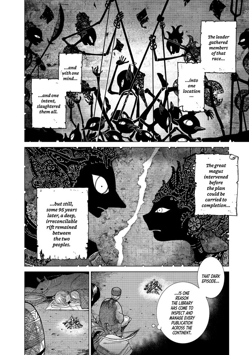Toshokan No Dai Majutsushi 8 18