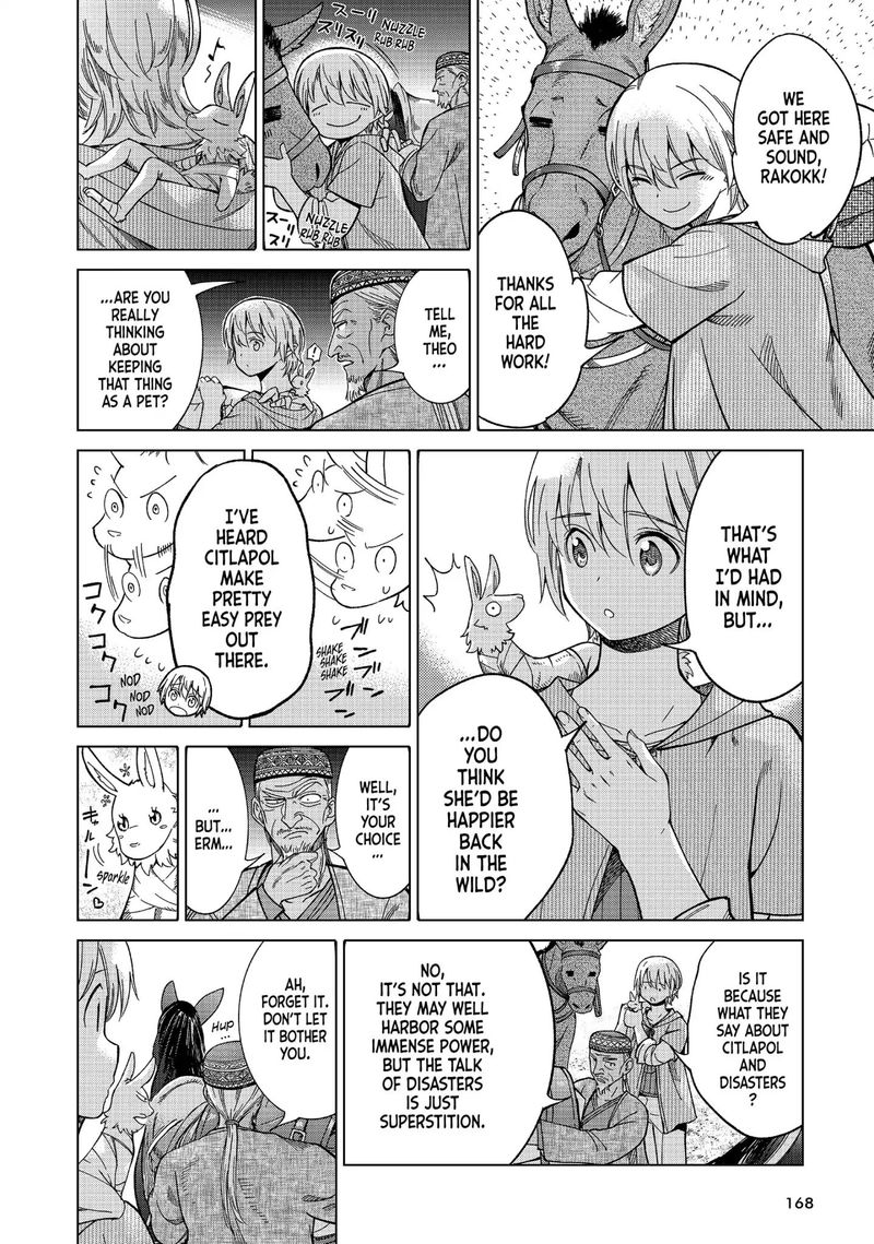 Toshokan No Dai Majutsushi 8 2