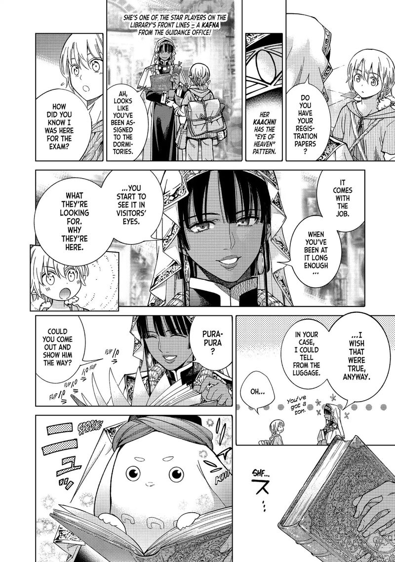 Toshokan No Dai Majutsushi 8 29