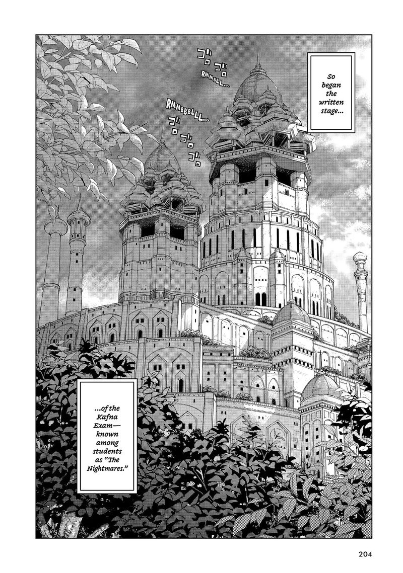 Toshokan No Dai Majutsushi 8 35