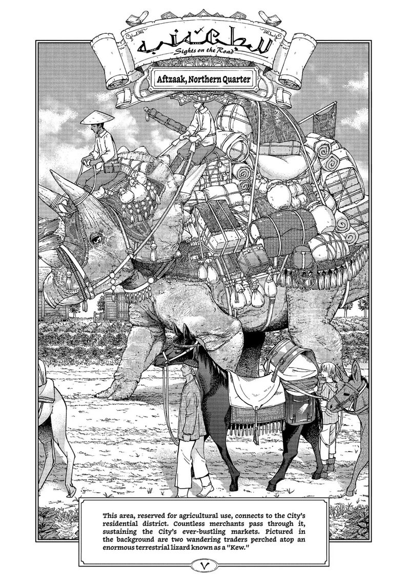 Toshokan No Dai Majutsushi 8 36