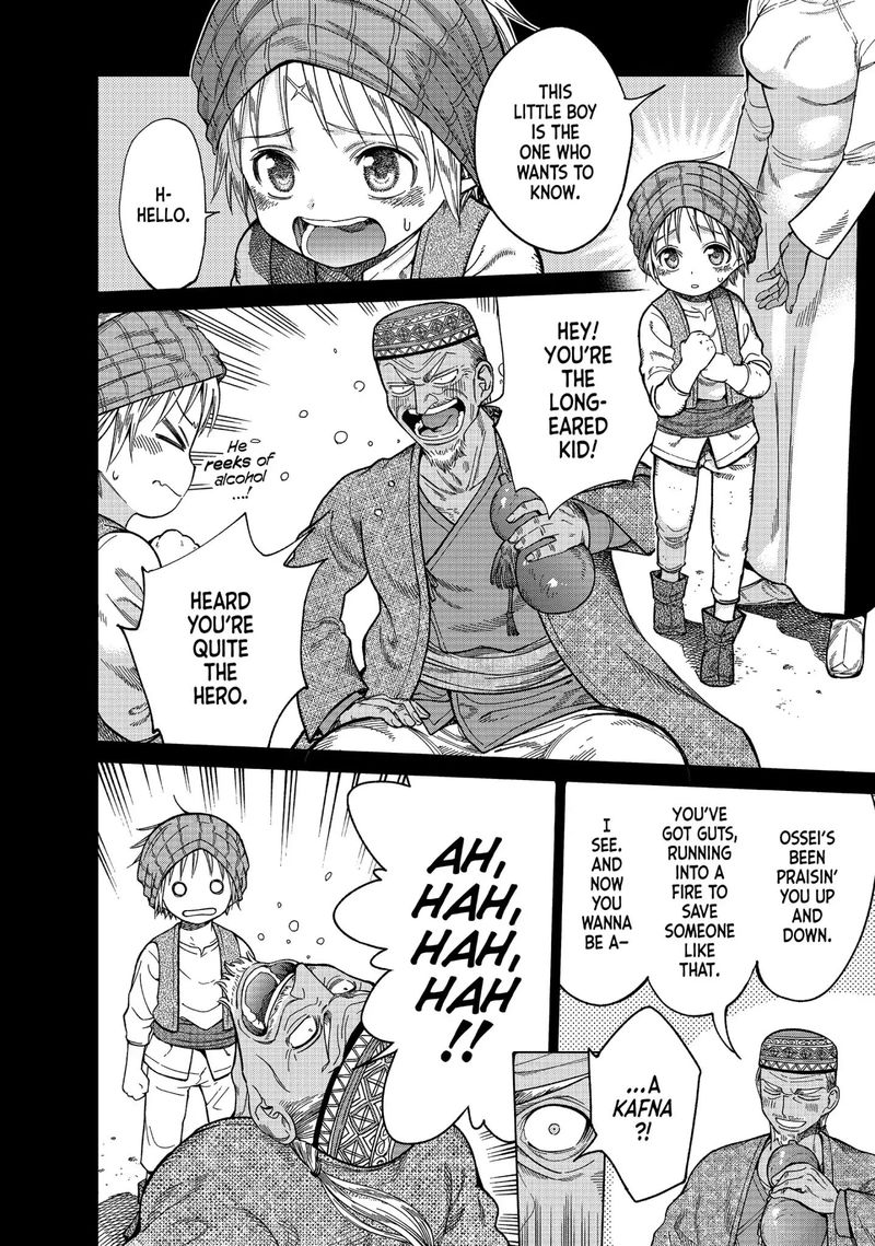 Toshokan No Dai Majutsushi 8 6