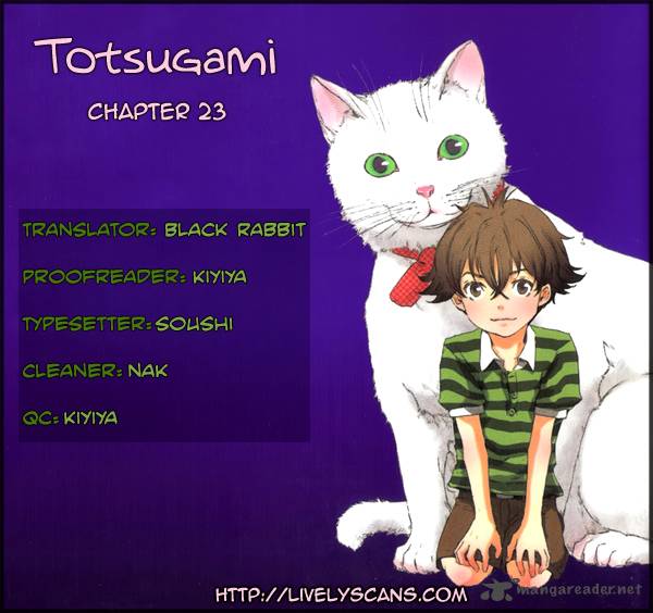 Totsugami 22 1