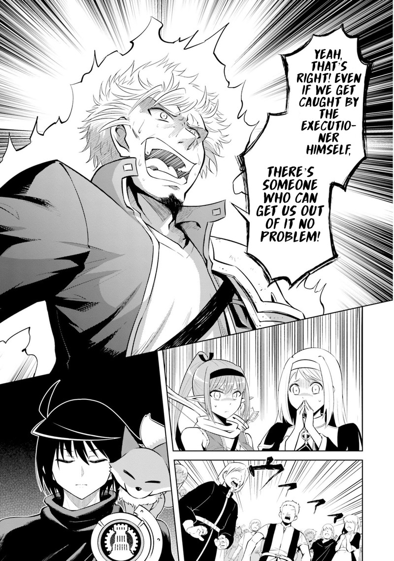 Tou No Kanri O Shite Miyou 12 15