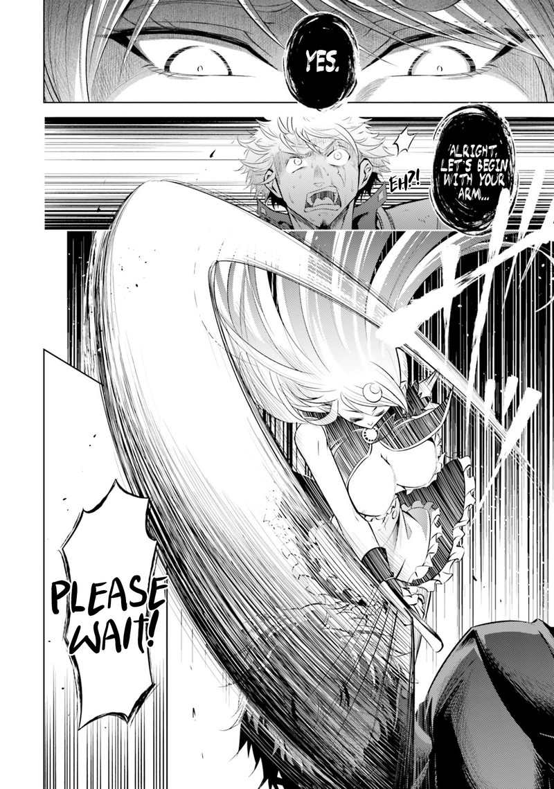 Tou No Kanri O Shite Miyou 12 2