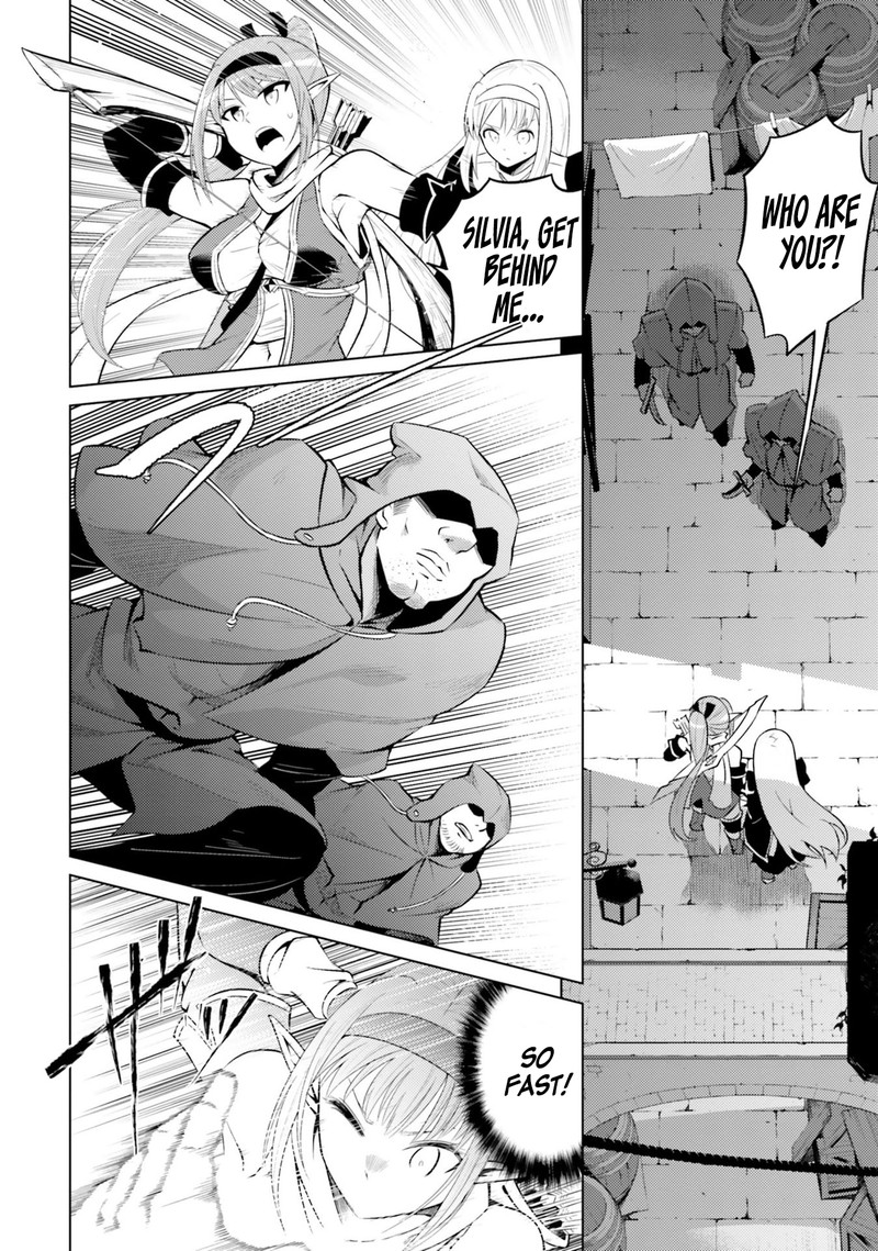 Tou No Kanri O Shite Miyou 12 22