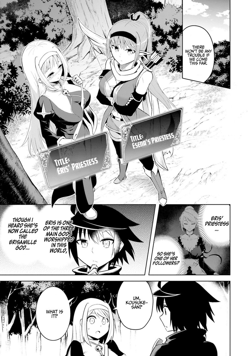 Tou No Kanri O Shite Miyou 12 25