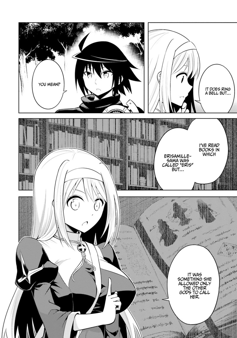 Tou No Kanri O Shite Miyou 12 32