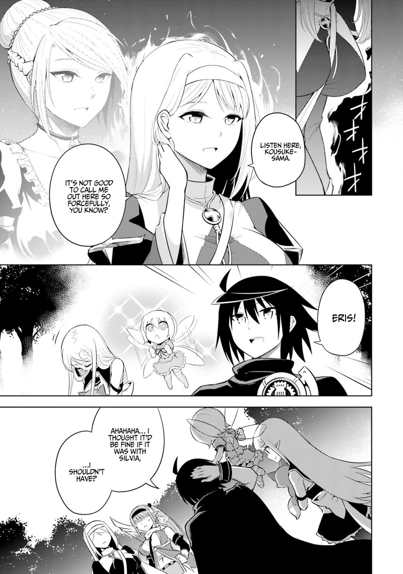 Tou No Kanri O Shite Miyou 12 37