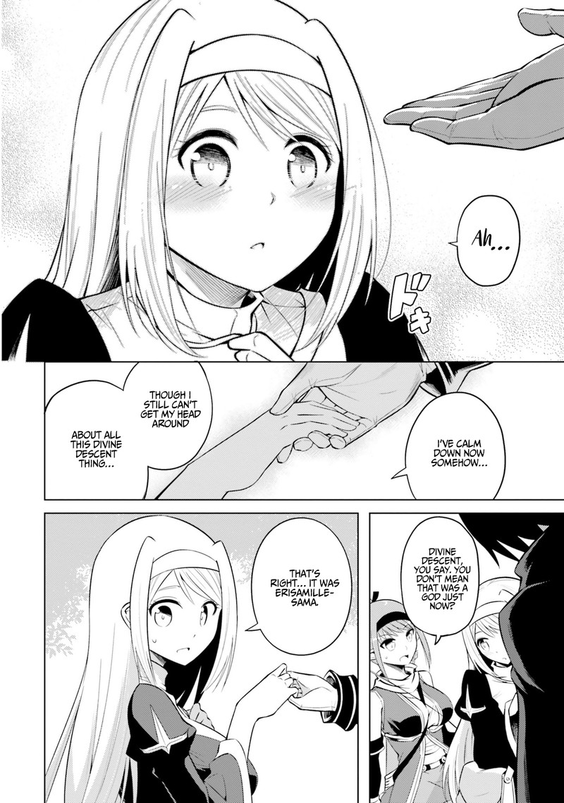 Tou No Kanri O Shite Miyou 12 40