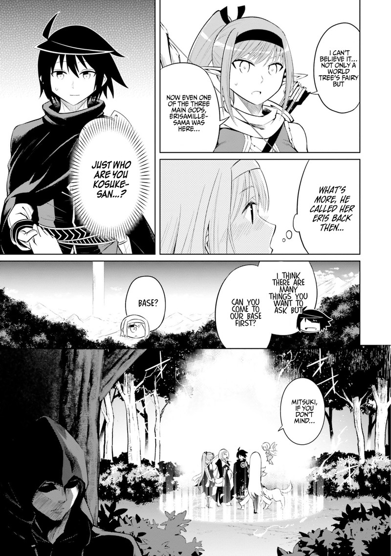 Tou No Kanri O Shite Miyou 12 41