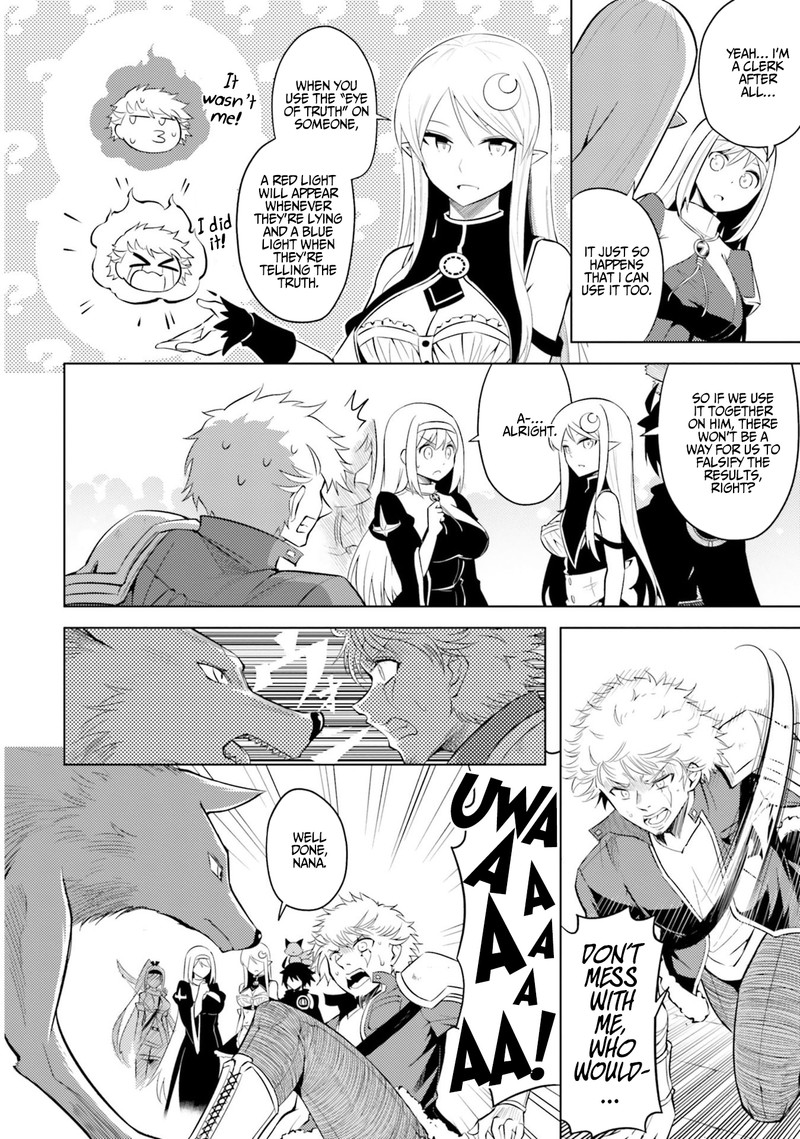 Tou No Kanri O Shite Miyou 12 8