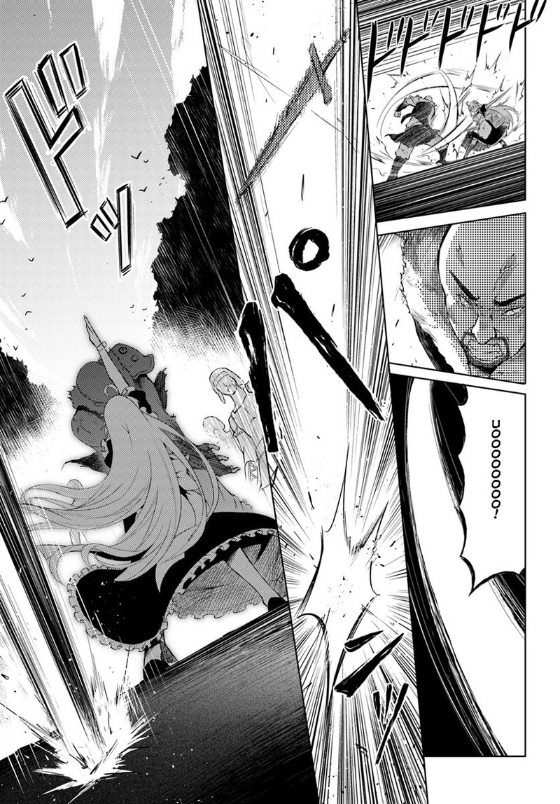 Tou No Kanri O Shite Miyou 2 17