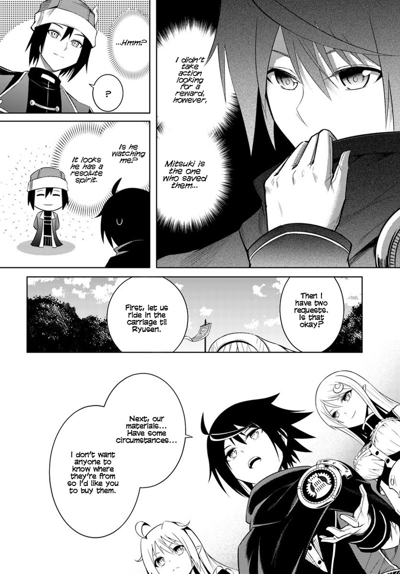 Tou No Kanri O Shite Miyou 2 20