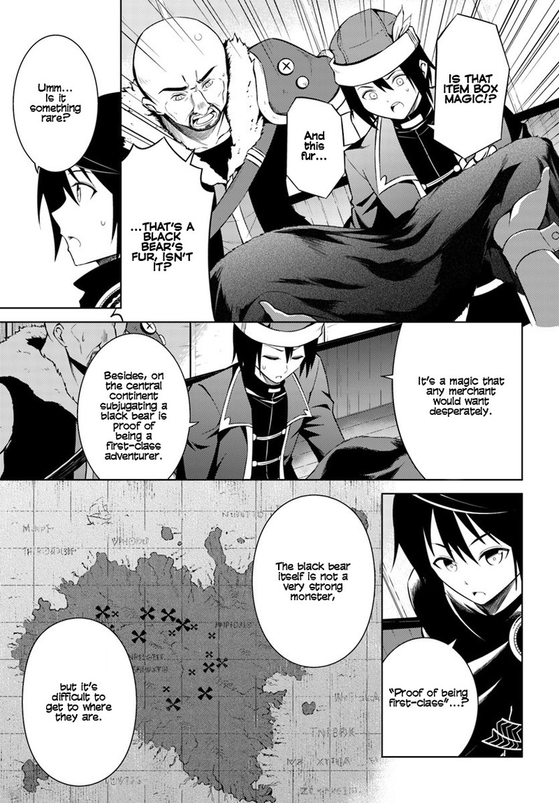 Tou No Kanri O Shite Miyou 2 23