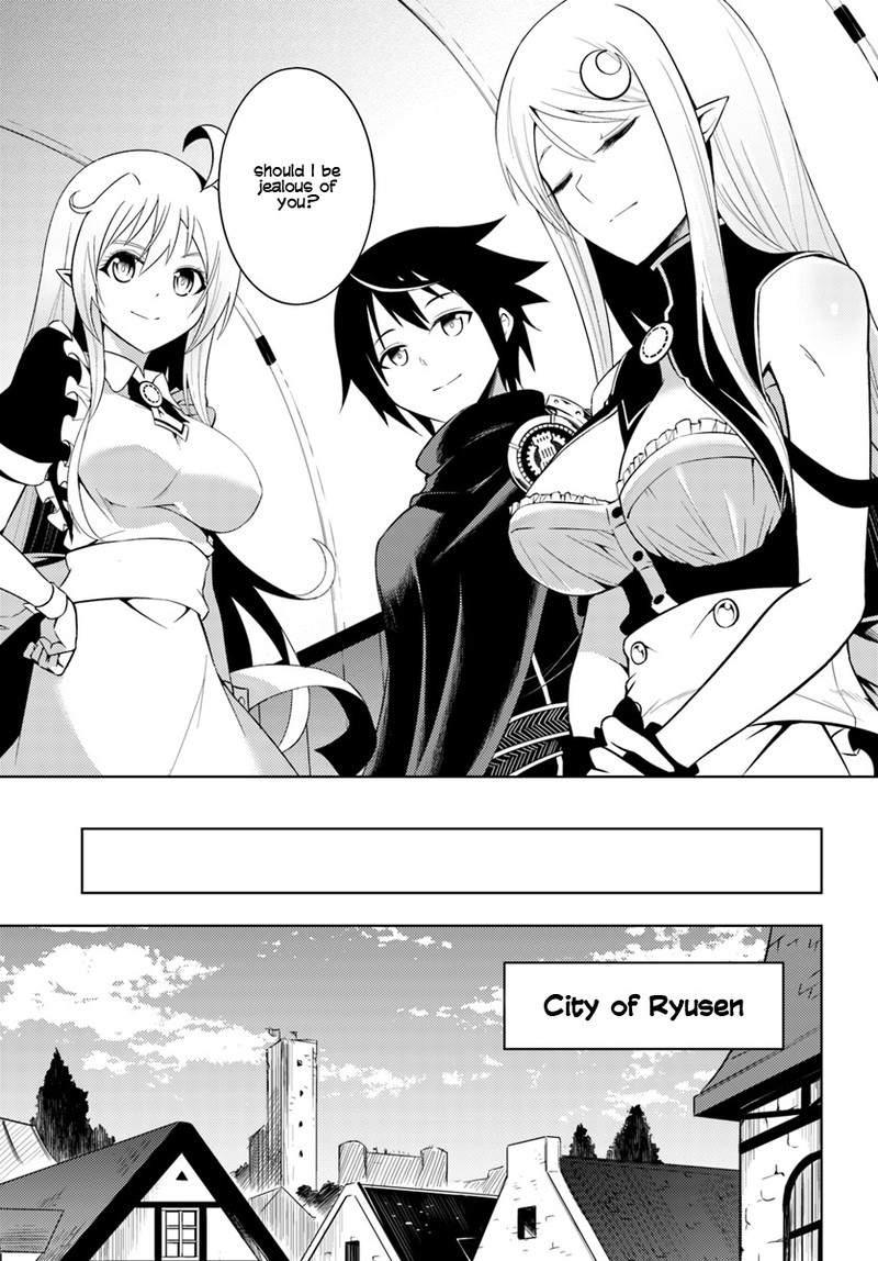 Tou No Kanri O Shite Miyou 2 27
