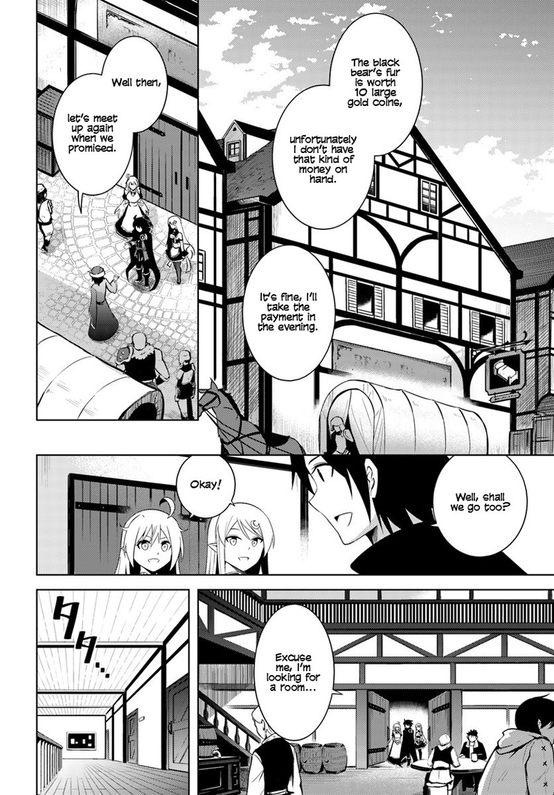Tou No Kanri O Shite Miyou 2 28
