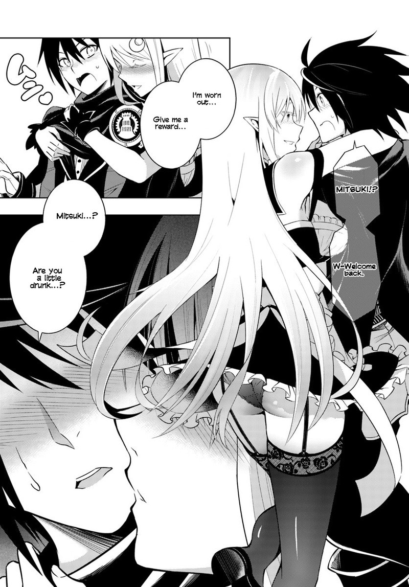 Tou No Kanri O Shite Miyou 2 37