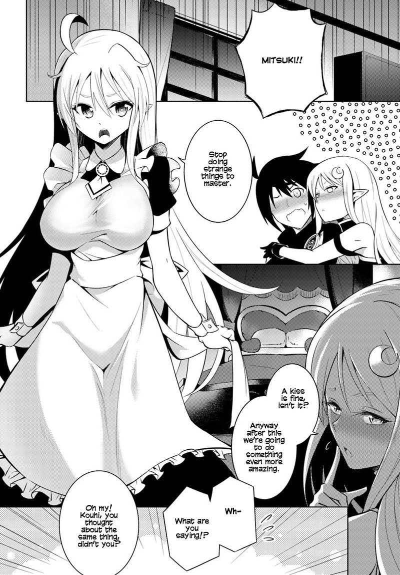 Tou No Kanri O Shite Miyou 2 38