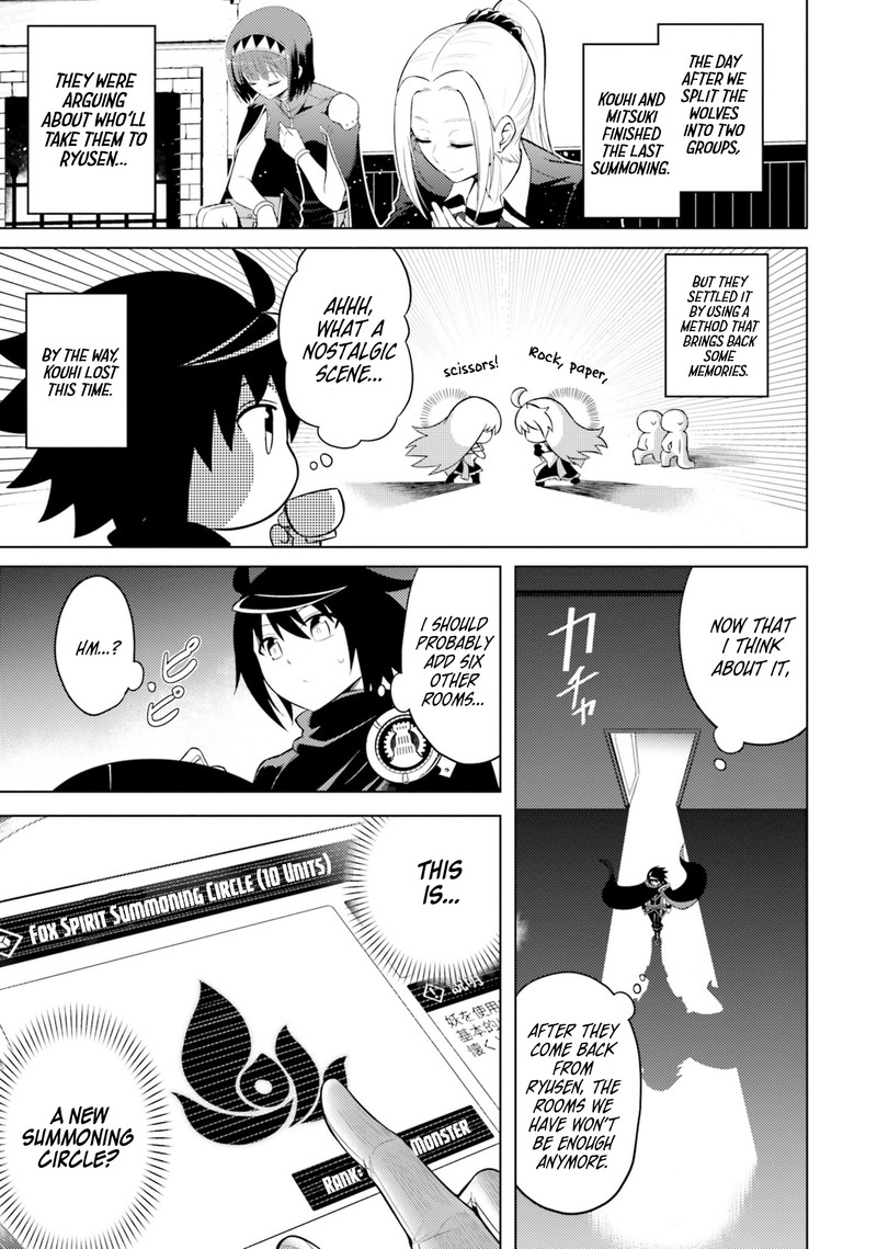 Tou No Kanri O Shite Miyou 6 1