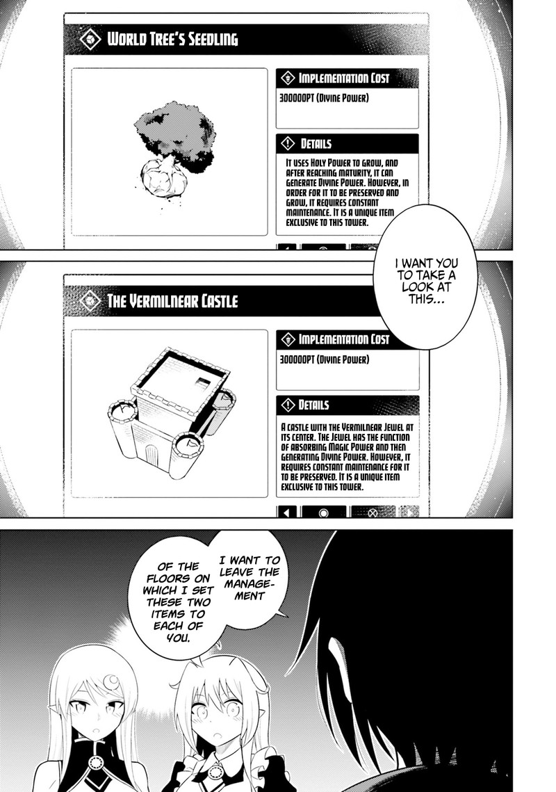 Tou No Kanri O Shite Miyou 6 15