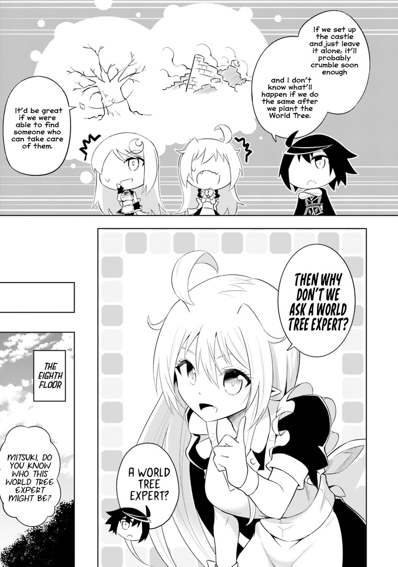 Tou No Kanri O Shite Miyou 6 17