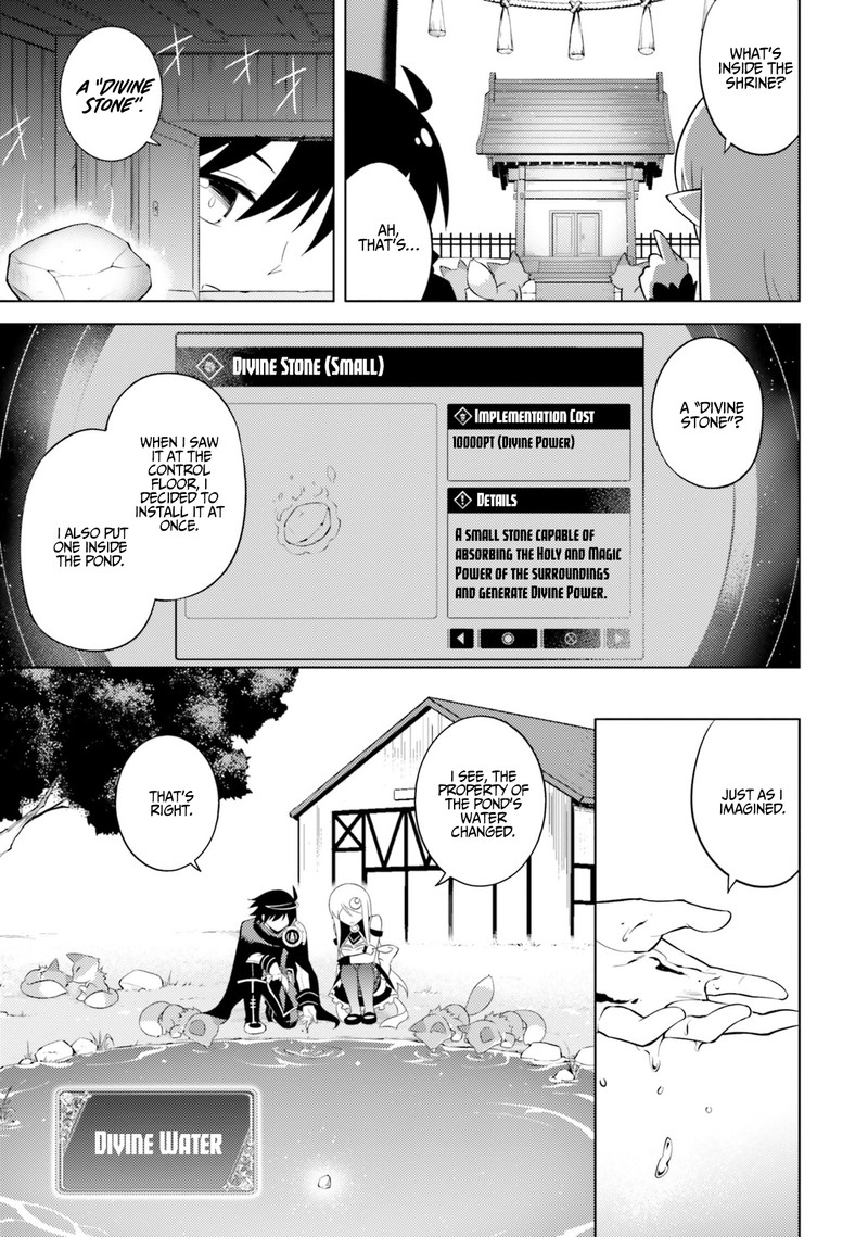 Tou No Kanri O Shite Miyou 6 19
