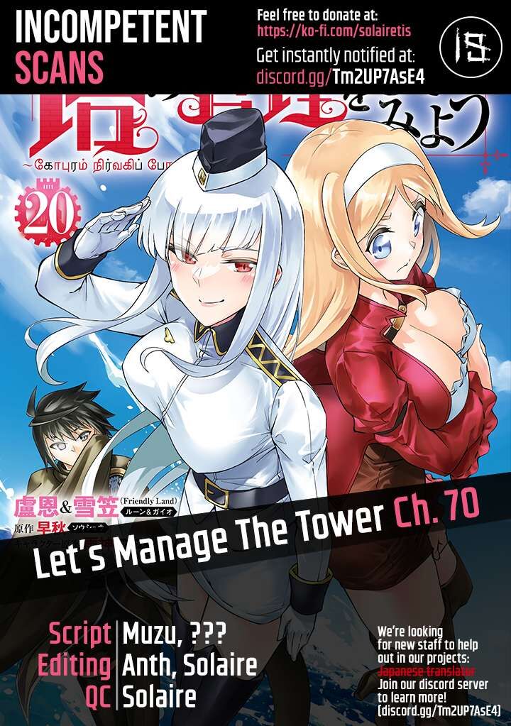 Tou No Kanri O Shite Miyou 70 1