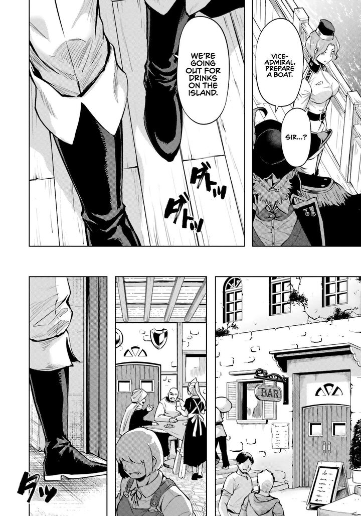 Tou No Kanri O Shite Miyou 70 15