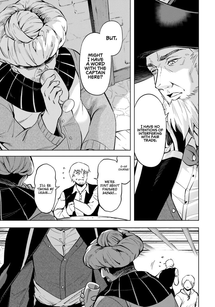 Tou No Kanri O Shite Miyou 70 18